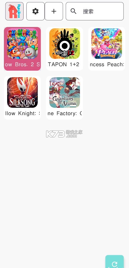 Benji-SC模拟器 v2.0.4.1c 手机版汉化版下载 截图