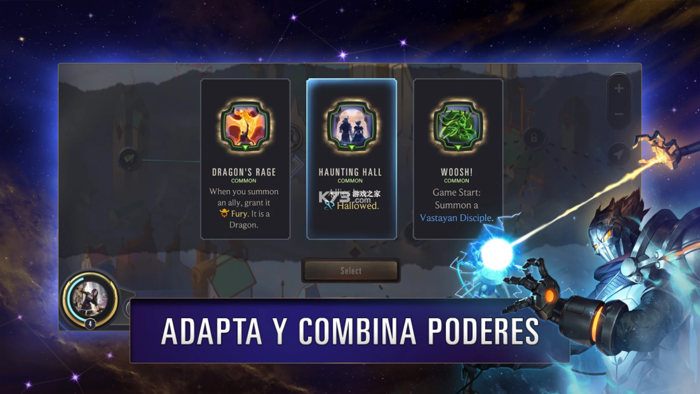 符文大地传奇 v06.12.014 手游官方版下载 截图