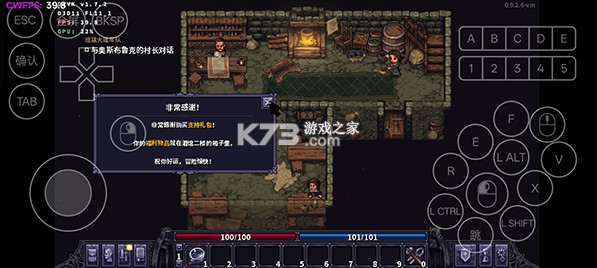 紫色晶石 v1.0.6 手机版