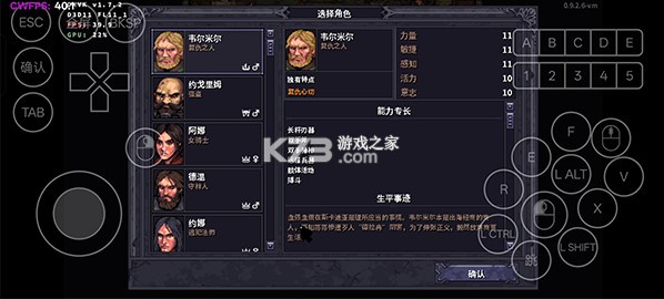 紫色晶石 v1.0.6 手机版
