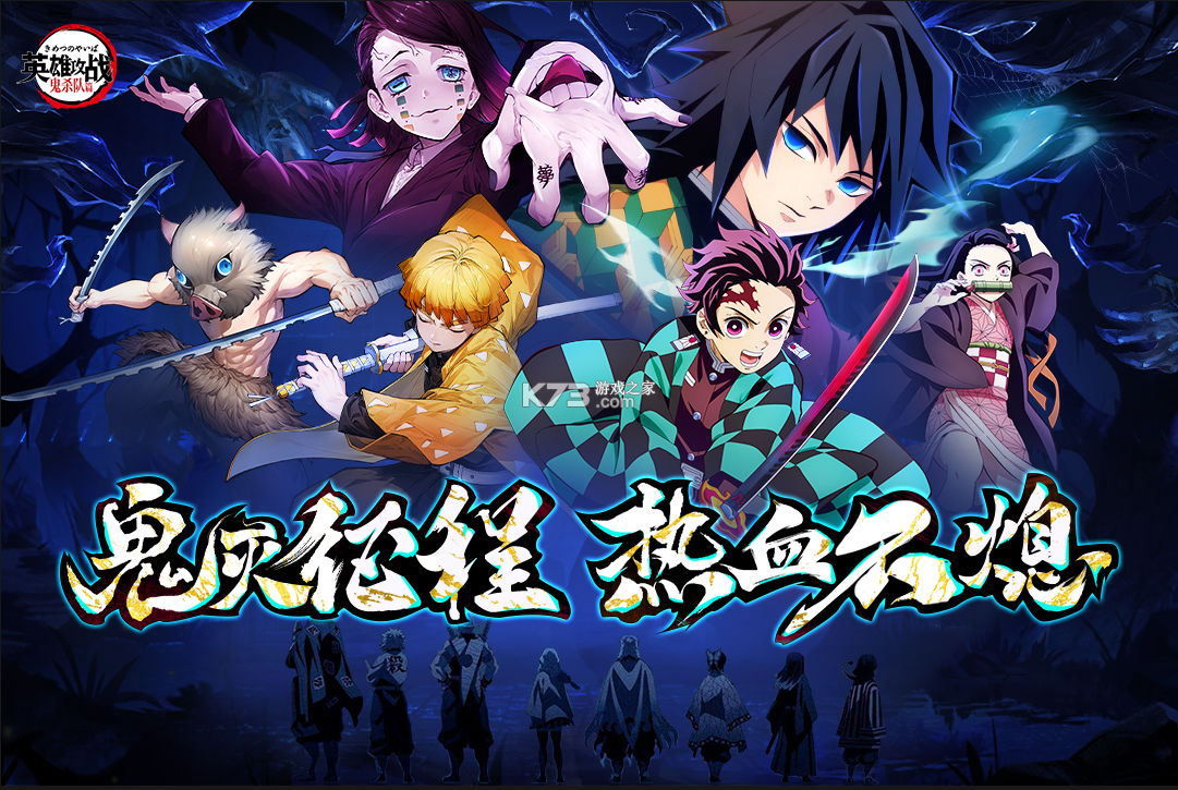 英雄攻战 v1.0.1 游戏 截图