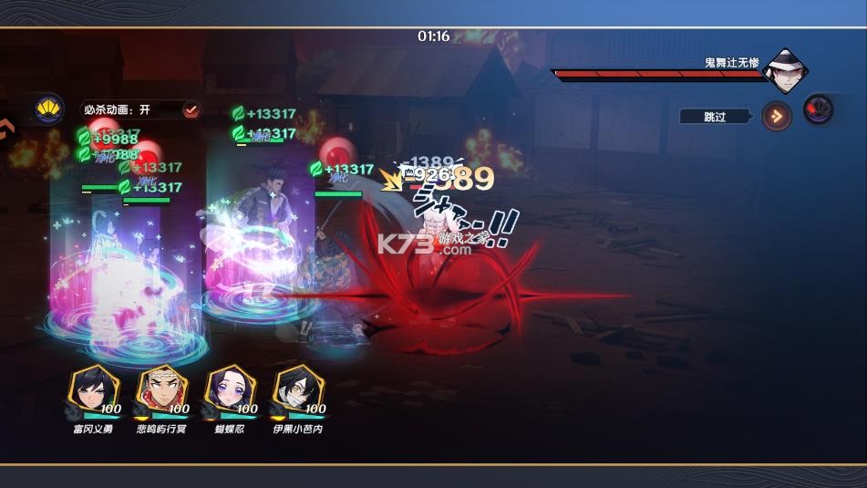 英雄攻战 v1.0.1 游戏 截图