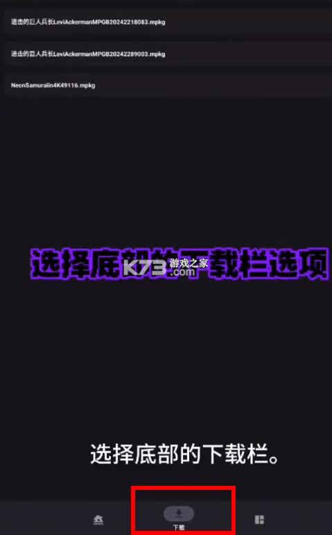 酷软壁纸 v1.1 2026最新版下载 酷软壁纸 v1.1 2026最新版下载