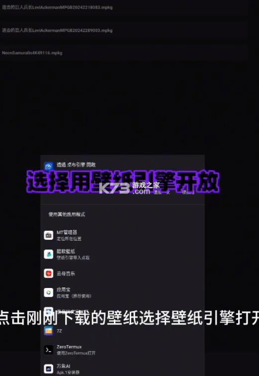 酷软壁纸 v1.1 2026最新版下载 酷软壁纸 v1.1 2026最新版下载