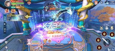 醉美人 v1.0.22 0.05折福利版 截图