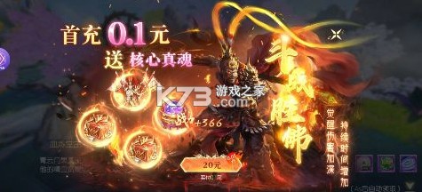 醉美人 v1.0.22 0.05折福利版 截图