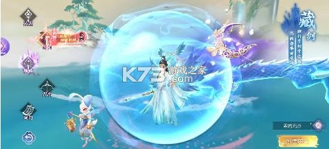 醉美人 v1.0.22 0.05折福利版 截图