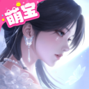 浮生忆玲珑沁游官方版