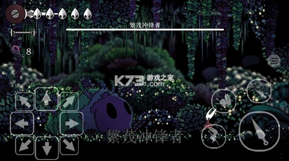 丝绸颂曲 v1.4 下载手机版 截图