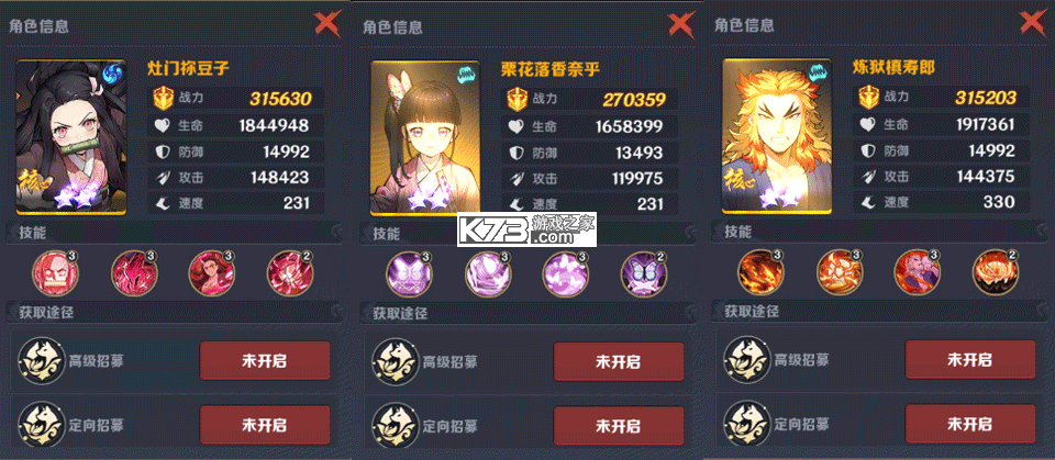 英雄攻战 v1.0.1 游戏 截图