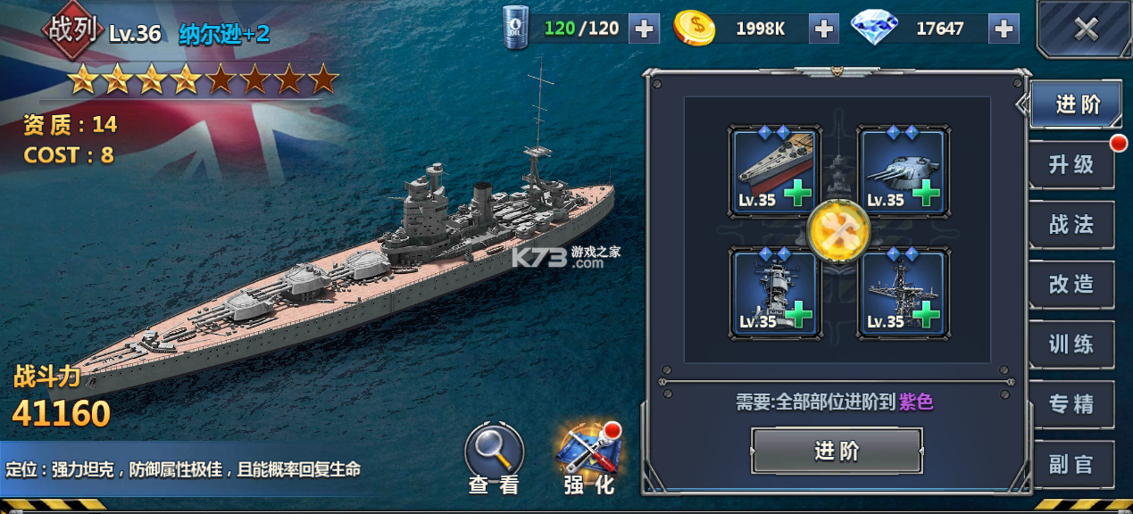 神奇水域 v1.0.1 手游官方版下载