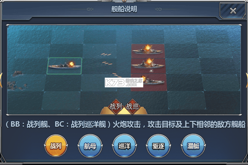 神奇水域 v1.0.1 手游官方版下载