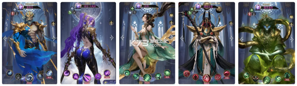 不朽箴言 v1.0.7 折扣版 截图