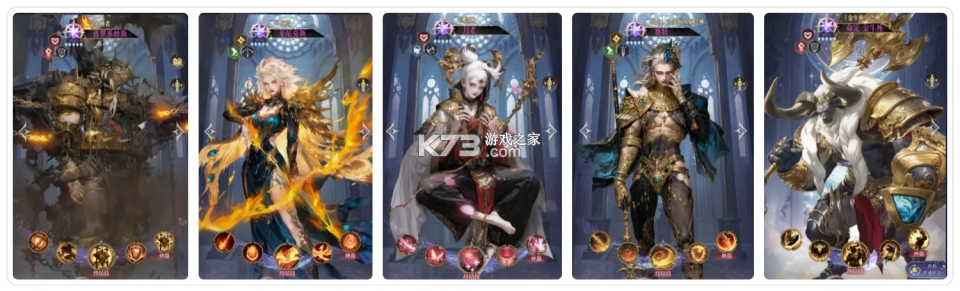 不朽箴言 v1.0.7 折扣版 截图