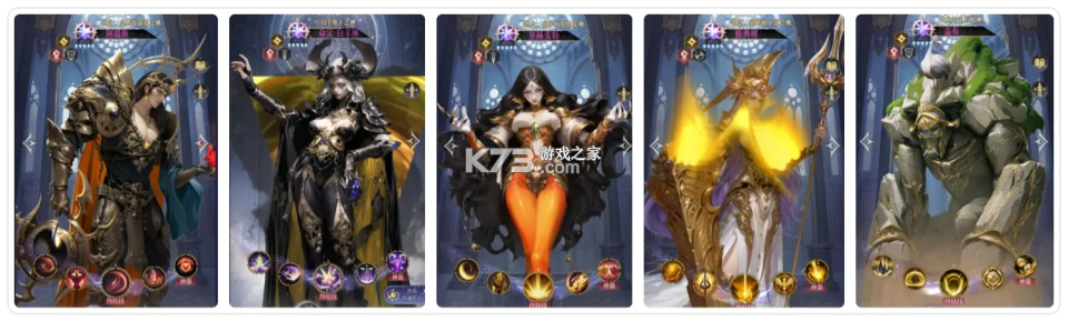 不朽箴言 v1.0.7 折扣版 截图