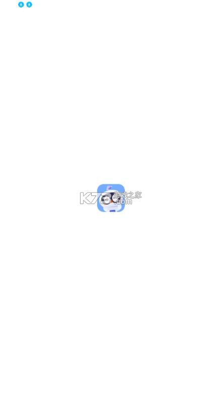 希沃家长端 v1.2.2 app 截图