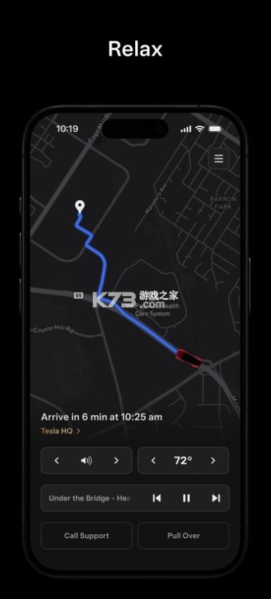 robotaxi v25.9.1 app 截图
