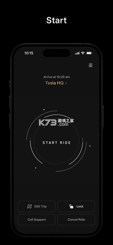 robotaxi v25.9.1 app 截图