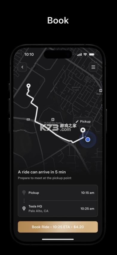 robotaxi v25.9.1 app 截图