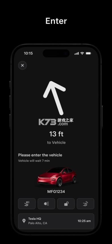 robotaxi v25.9.1 app 截图