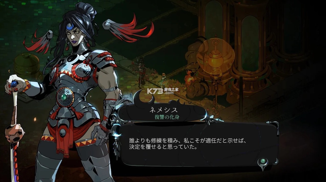 黑帝斯2 v1.0.131248 Switch中文版下载 截图