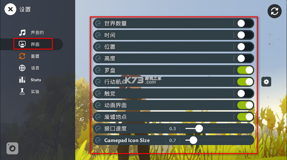 荒野梅多菲尔 v2.3 手游下载(Meadowfell)