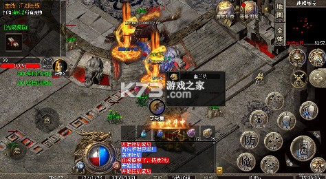 神域苍穹 v1.0.2 鸿蒙沉默免费版 截图