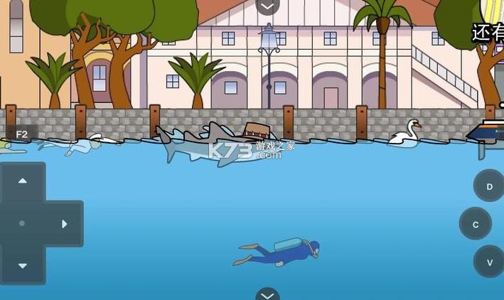 鲨鱼的复仇 v1.00.30 手机版 截图