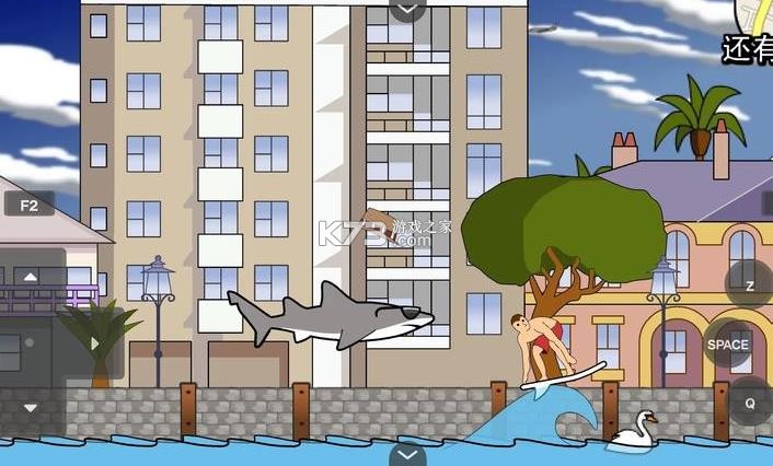 鲨鱼的复仇 v1.00.30 手机版 截图