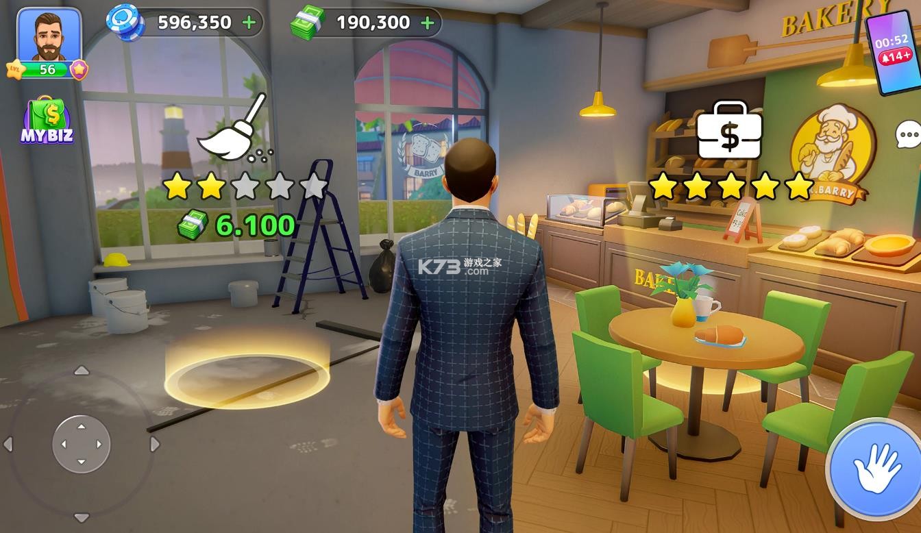 度假城市人生模拟 v1.7.1 游戏(悠享假日城市) 截图