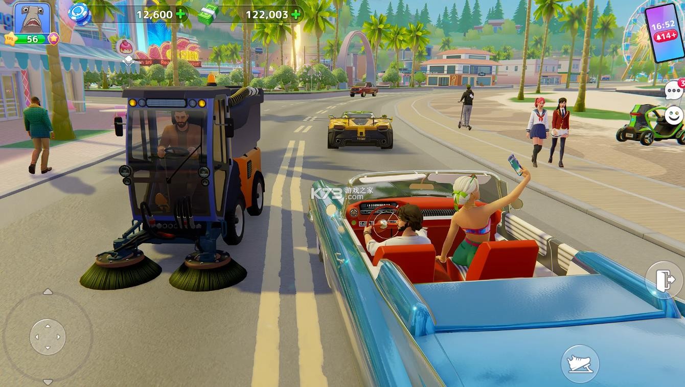 度假城市人生模拟 v1.7.1 游戏(悠享假日城市) 截图