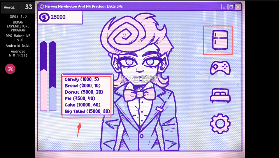 血钱2 v1.0 人类支出计划手游下载 截图