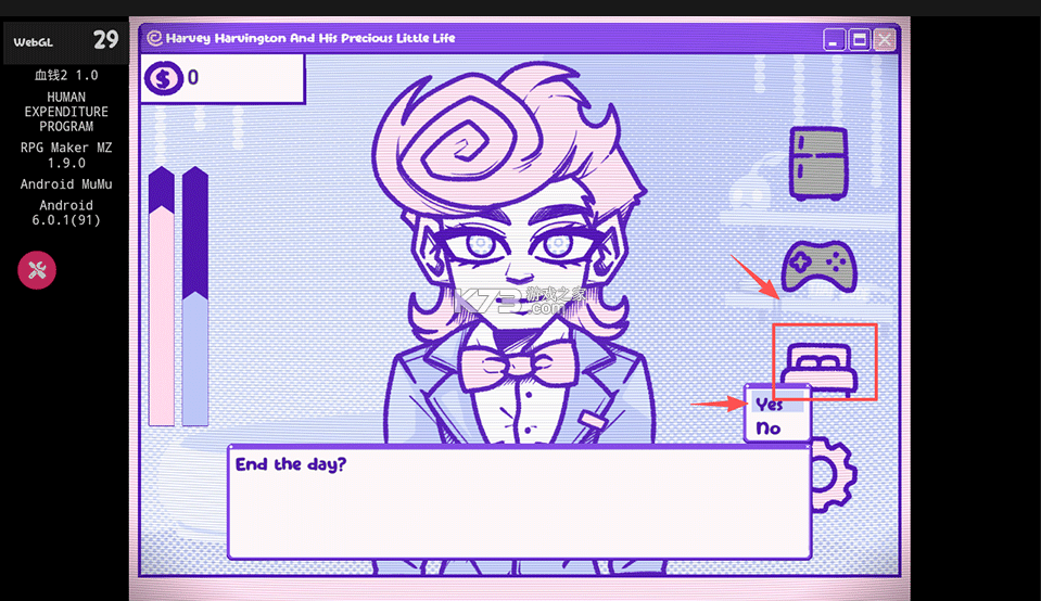 血钱2 v1.0 人类支出计划手游下载 截图