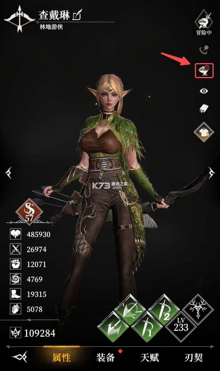 地下城堡4 v1.0.10 手游官方版 地下城堡4 v1.0.10 手游官方版