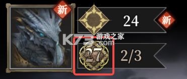 地下城堡4 v1.0.10 手游官方版 地下城堡4 v1.0.10 手游官方版