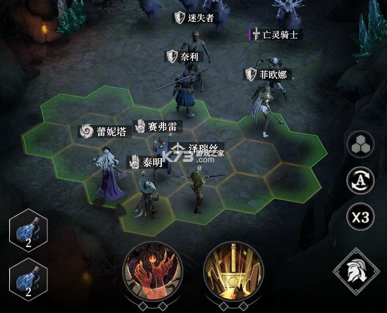 地下城堡4 v1.0.10 手游官方版 地下城堡4 v1.0.10 手游官方版