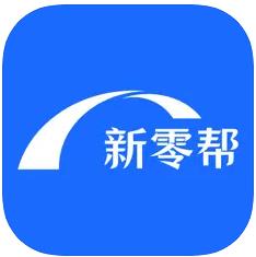 新零帮app下载官方免费版安卓v3.0.11