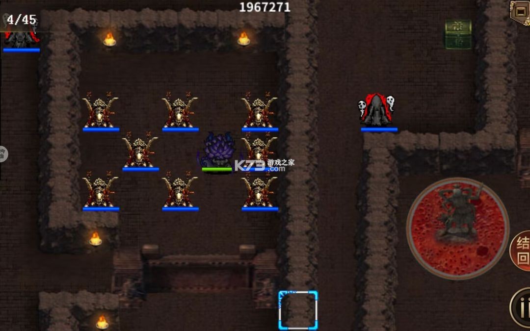 同人圣三国蜀汉传 v100.18.5 gm特权服下载 截图