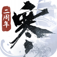 逆水寒 v3.1.31209555 vivo渠道服下载