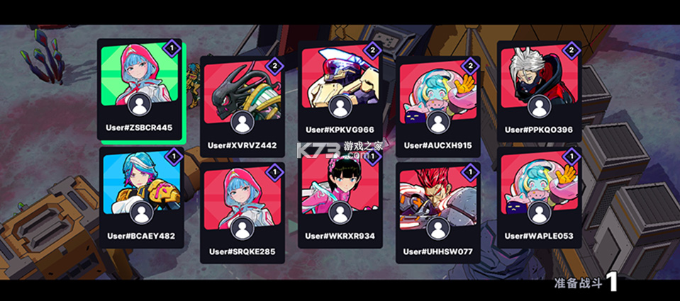 星际冲突 v1.0.0 手游官方正版下载(Astro Arena) 截图