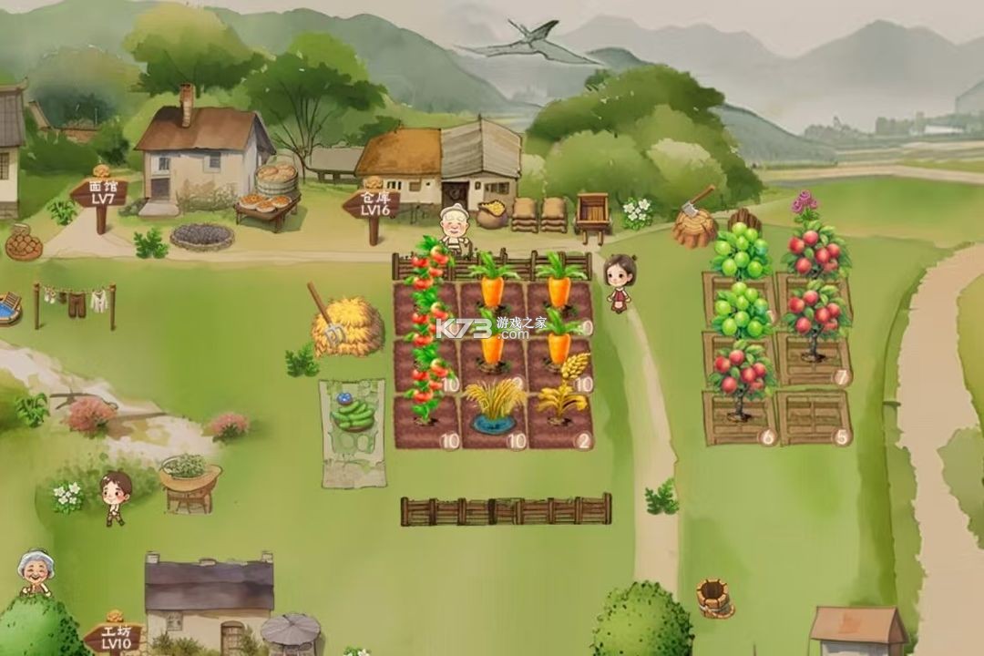 拾光小院 v2.14 破解版折相思