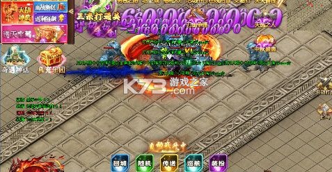 武器之王 v1.0.2 大雷专属免费超变版 截图