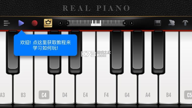 真实钢琴模拟 v5.45.15 游戏 真实钢琴模拟 v5.45.15 游戏