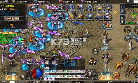 血饮天下 v1.0.2 灭世神弓沉默单职版 截图