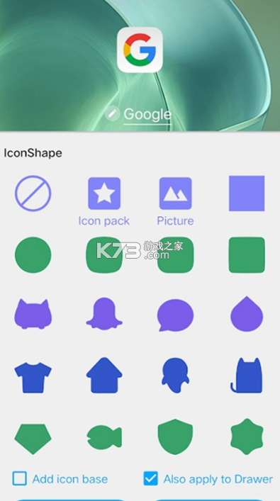 yos桌面 v5.2 app官方下载(Black OS桌面) 截图
