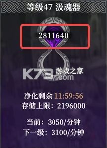 地下城堡4 v1.0.10 折扣版 地下城堡4 v1.0.10 折扣版