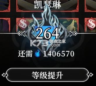 地下城堡4 v1.0.10 折扣版 地下城堡4 v1.0.10 折扣版