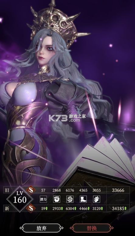 地下城堡4 v1.0.10 折扣版 地下城堡4 v1.0.10 折扣版