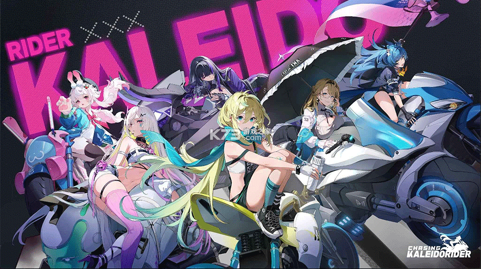 追逐卡蕾多 v0.20.163.0 游戏官方版(Chasing Kaleidorider) 截图