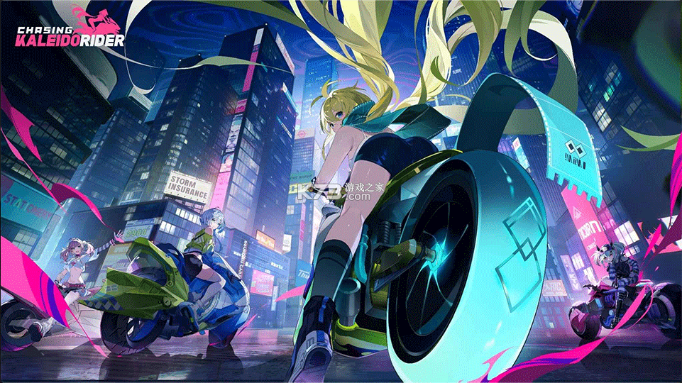 追逐卡蕾多 v0.20.163.0 游戏官方版(Chasing Kaleidorider) 截图
